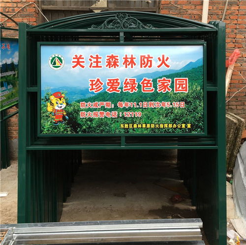 志偉不銹鋼用品 打造高品質旗桿與工藝品的專業旗桿廠